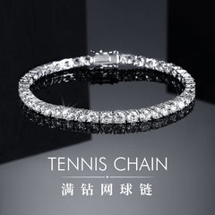 Classic 18K Gold Electroplated Zircon High-End Tennis Bracelet Full Of Diamonds Personalized Fashion Trend European And American Hip-Hop Style New