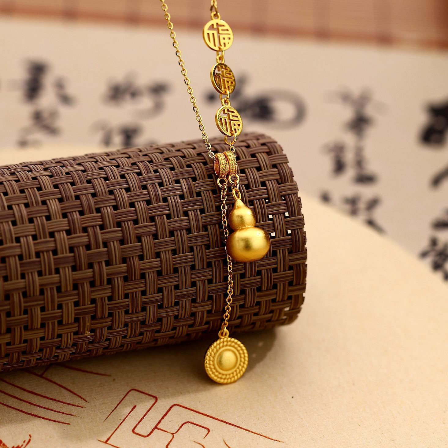 Gourd Pendant Necklace With The Word "Fu", Auspicious And Wishful, For Women, Ancient Sand Gold Tassels, Retro And Versatile, Fashionable And Elegant Clavicle Chain
