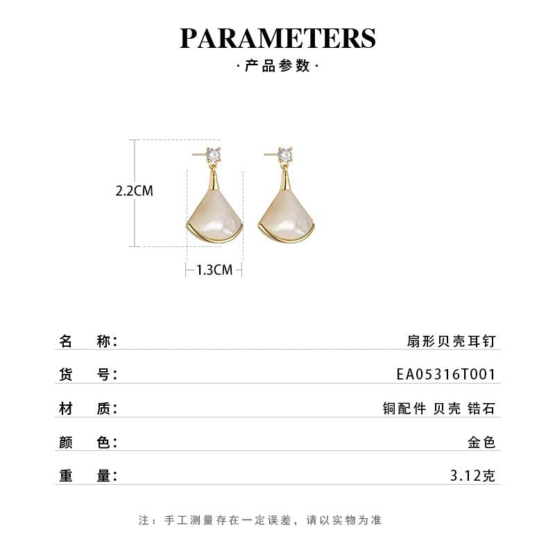 Natural Mother of Pearl Fan Earrings - Elegant 14K Gold Plated Shell Drop Earrings - Sophisticated Statement Jewelry for Office and Evening Wear